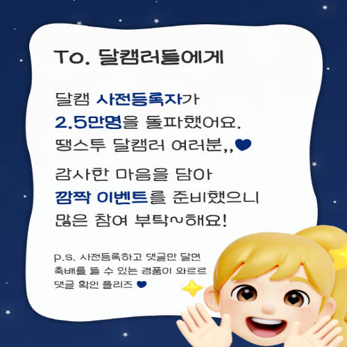 a22085d197ce7eb2181f834c0dda135a_1759763228_9536.png